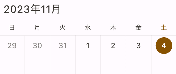 年月をフォーマット
